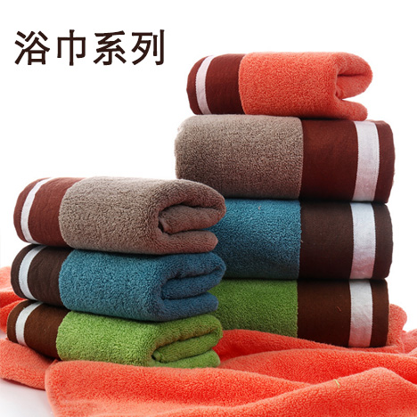 時(shí)尚毛巾浴巾 支持logo定制 時(shí)尚毛巾浴巾 支持logo定制