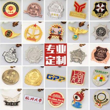 定制金屬獎(jiǎng)盤