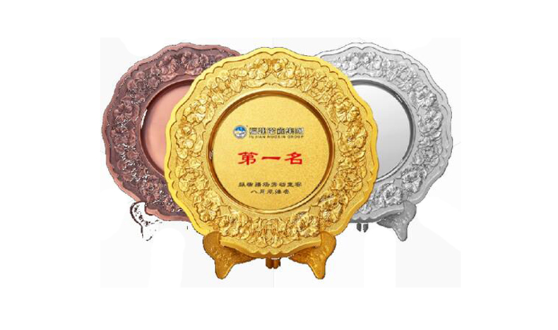 定制金屬獎(jiǎng)盤