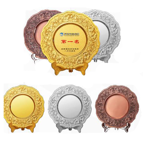 定制金屬獎(jiǎng)盤