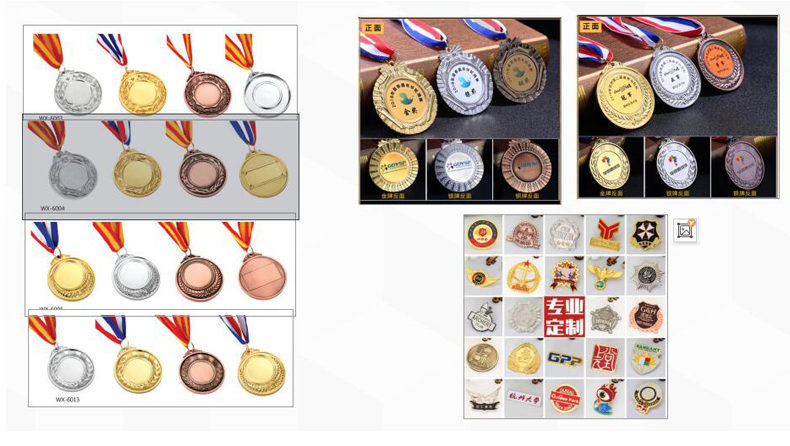 定制金屬獎(jiǎng)盤