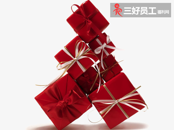 節(jié)日禮品