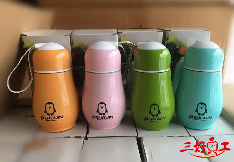 企業禮品定制杯子怎么選?