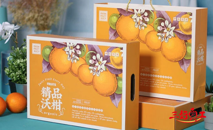 選擇企業(yè)創(chuàng)意禮品定制網(wǎng)站的意義是什么?