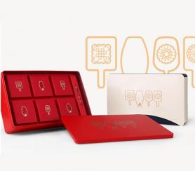 節(jié)假日福利 中秋節(jié)月餅定制禮盒