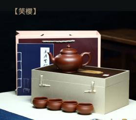 商端商務(wù)禮品 香石坊紫砂 定制