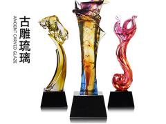 古法琉璃獎(jiǎng)杯 定制